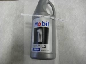 OIL; GEAR 75W90 MOBIL 1 SYNTHETIC 1 QT